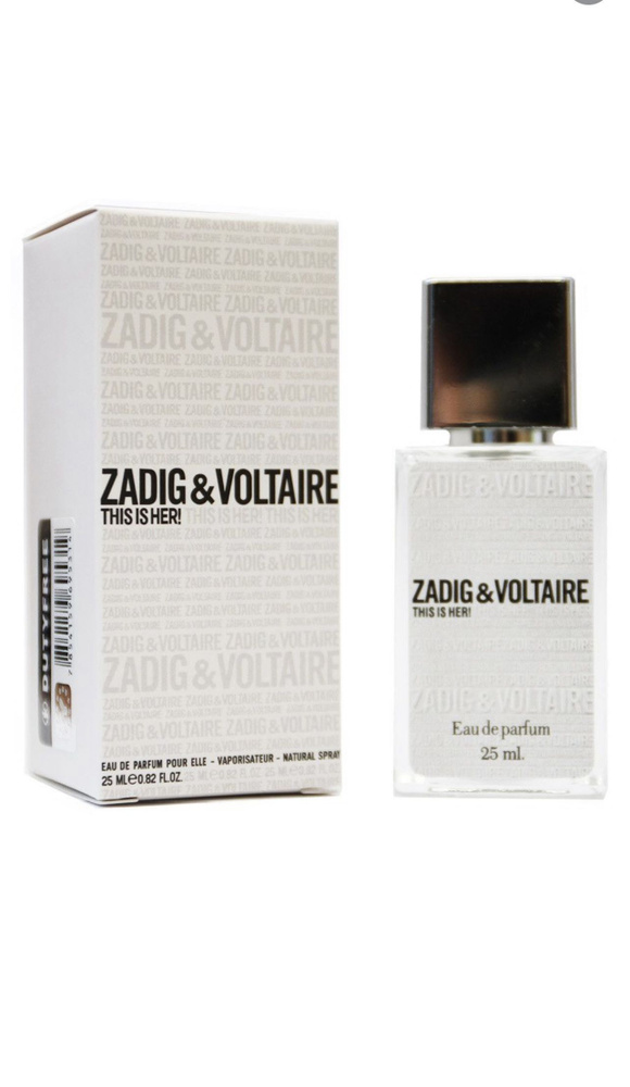 ZADIG&VOLTAIRE Духи Voltaire This is Her 25 мл #1