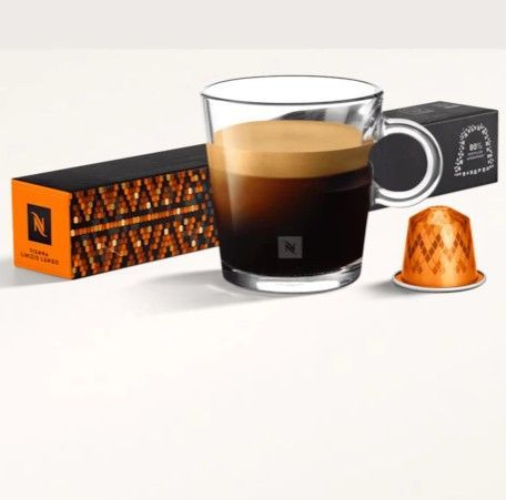 Nespresso Vienna Lungo - кофейные капсулы #1