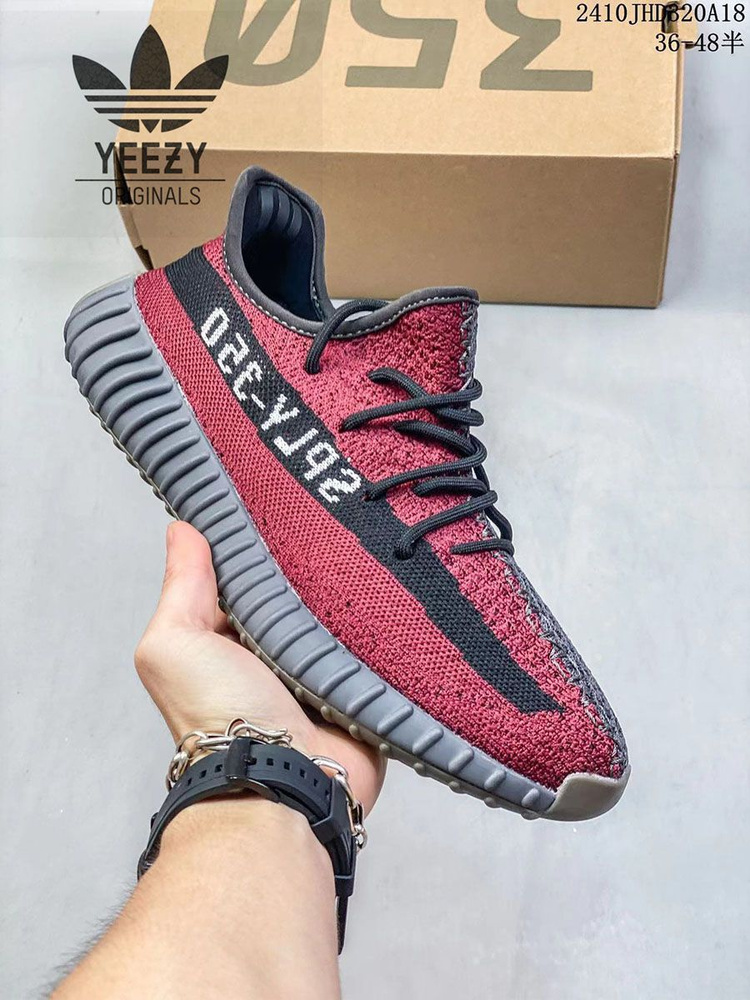 Кроссовки YEEZY Yeezy Boost 350 V2 #1