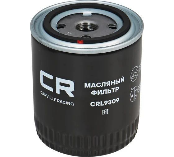 Фильтр масляный для автомобилей газ/уаз дв. CARVILLE RACING CRL9309  #1