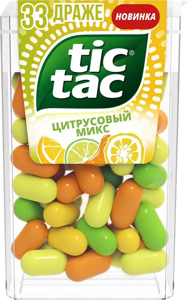 Tic Tac Драже Цитрусовый Микс, 16 г #1