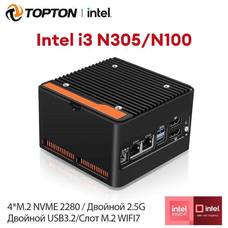 TOPTON Мини-ПК P5-4M (Intel Core i3-N305, RAM 32 ГБ, SSD 512 ГБ
