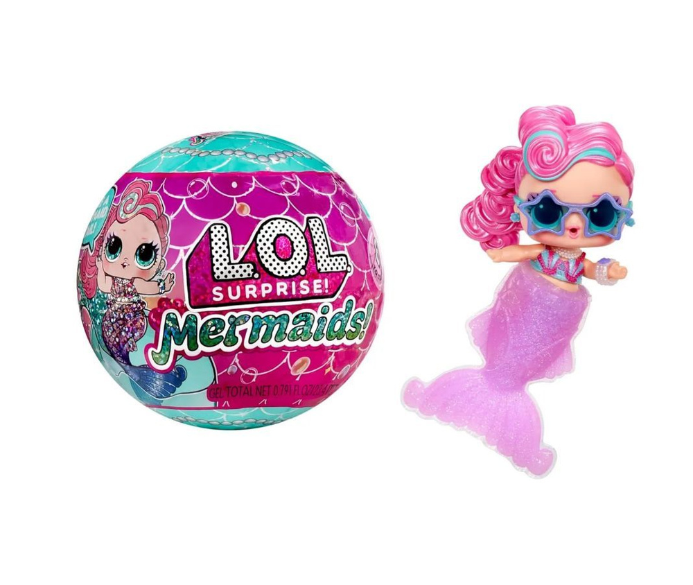 Игрушка в шаре L.O.L. Surprise Mermaids Tots 510604EUC #1