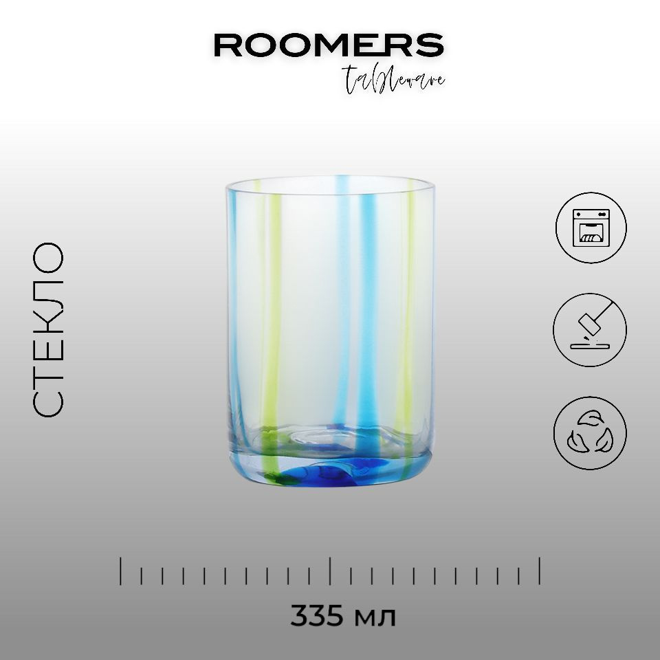 Стакан, Roomers Tableware, Rainbow, 335 мл, хрустальное стекло, Нидерланды  #1