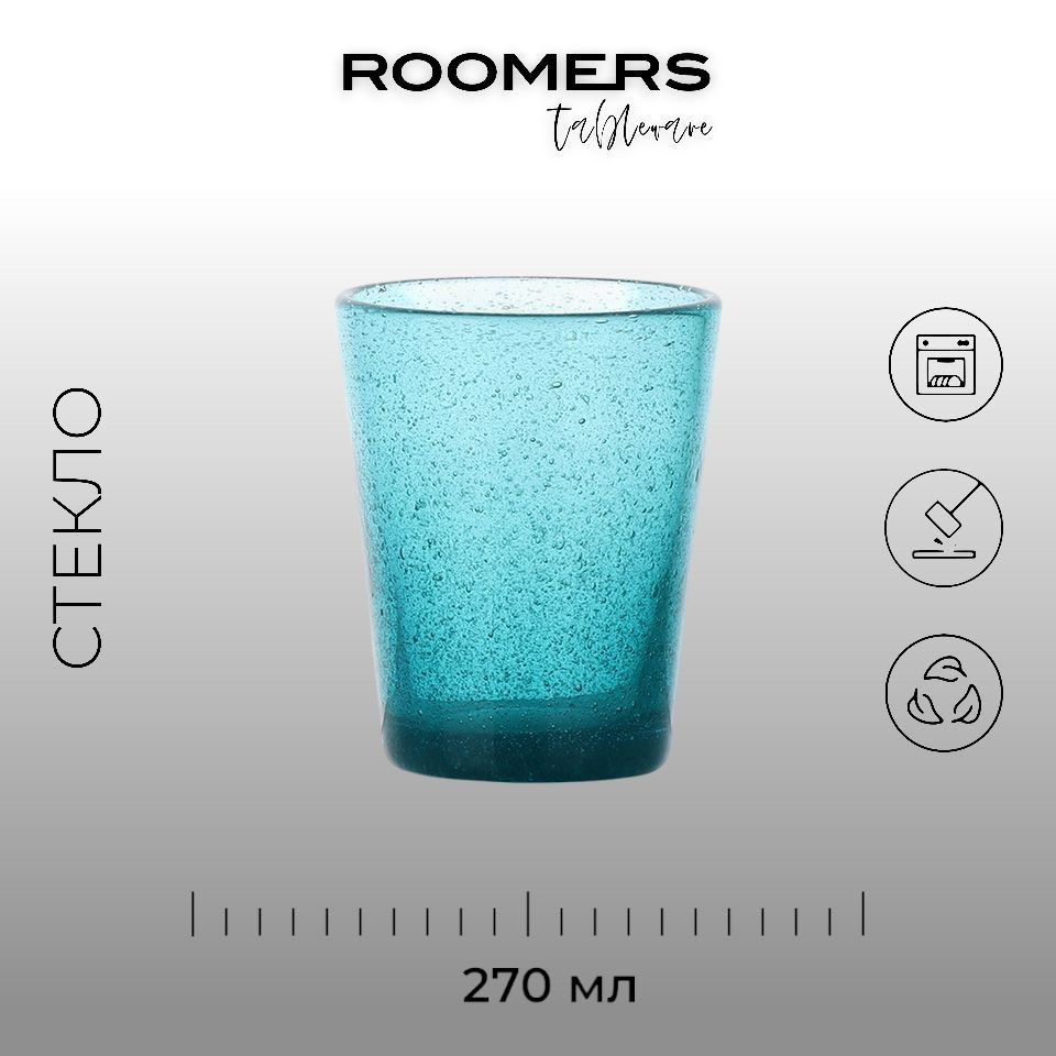 Стакан, Roomers Tableware, Bubbles, 270 мл, хрустальное стекло, Нидерланды  #1