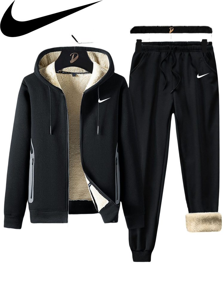 Костюм спортивный Nike 1Nike #1