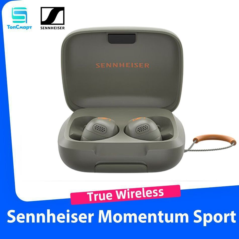 Sennheiser Наушники беспроводные с микрофоном Sennheiser Momentum Sport", Bluetooth, USB Type-C, зеленый #1