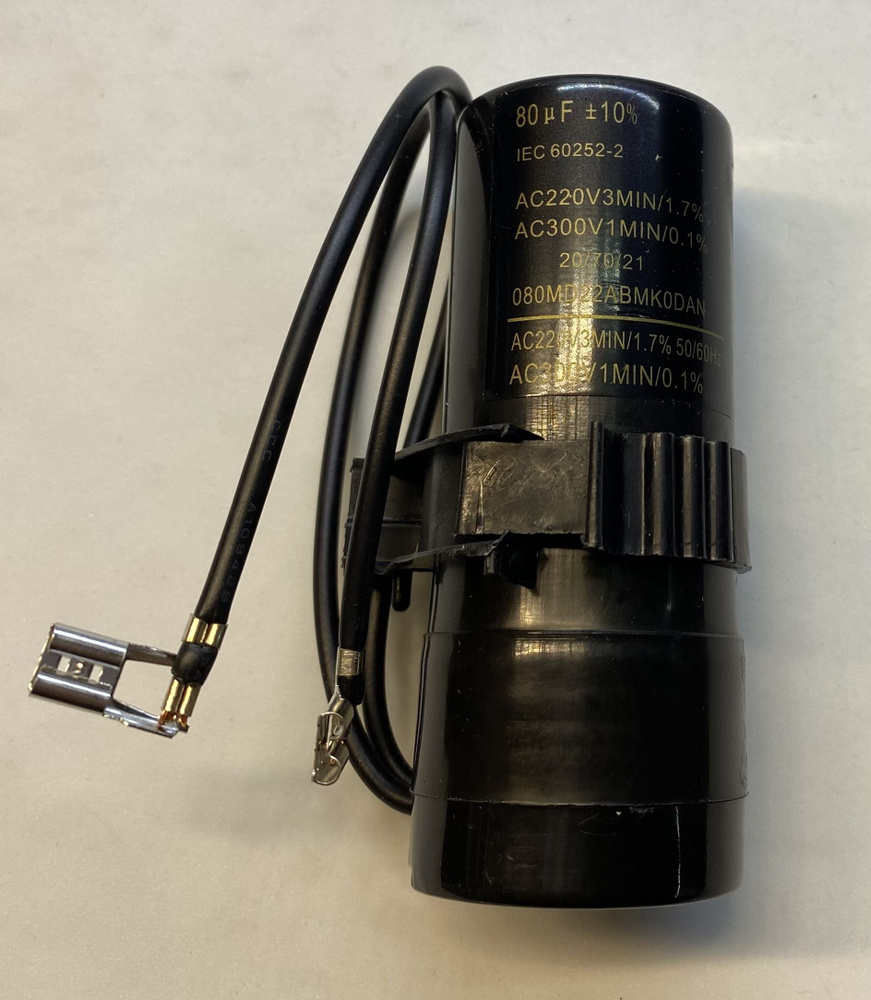 Пусковой Конденсатор для компрессора Danfoss, Secop 80 мкФ 117U купить ...