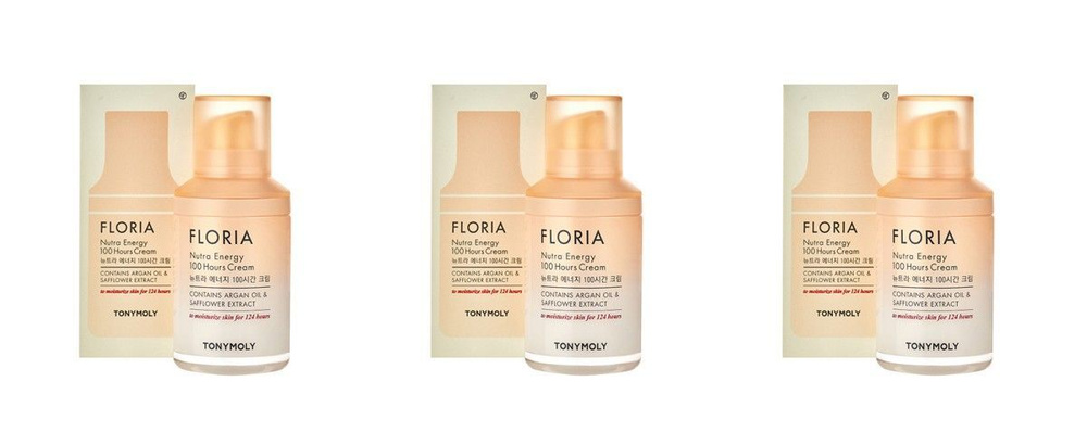 Tonymoly Восстанавливающий крем для лица Floria Nutra Energy 100 Hours Cream, с аргановым маслом, 50 #1