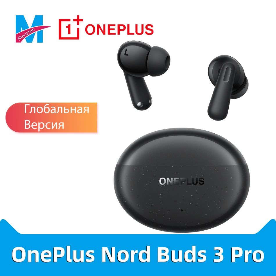 OnePlus Наушники беспроводные с микрофоном OnePlus Nord Buds 3 Pro, Bluetooth, USB Type-C, черный  #1