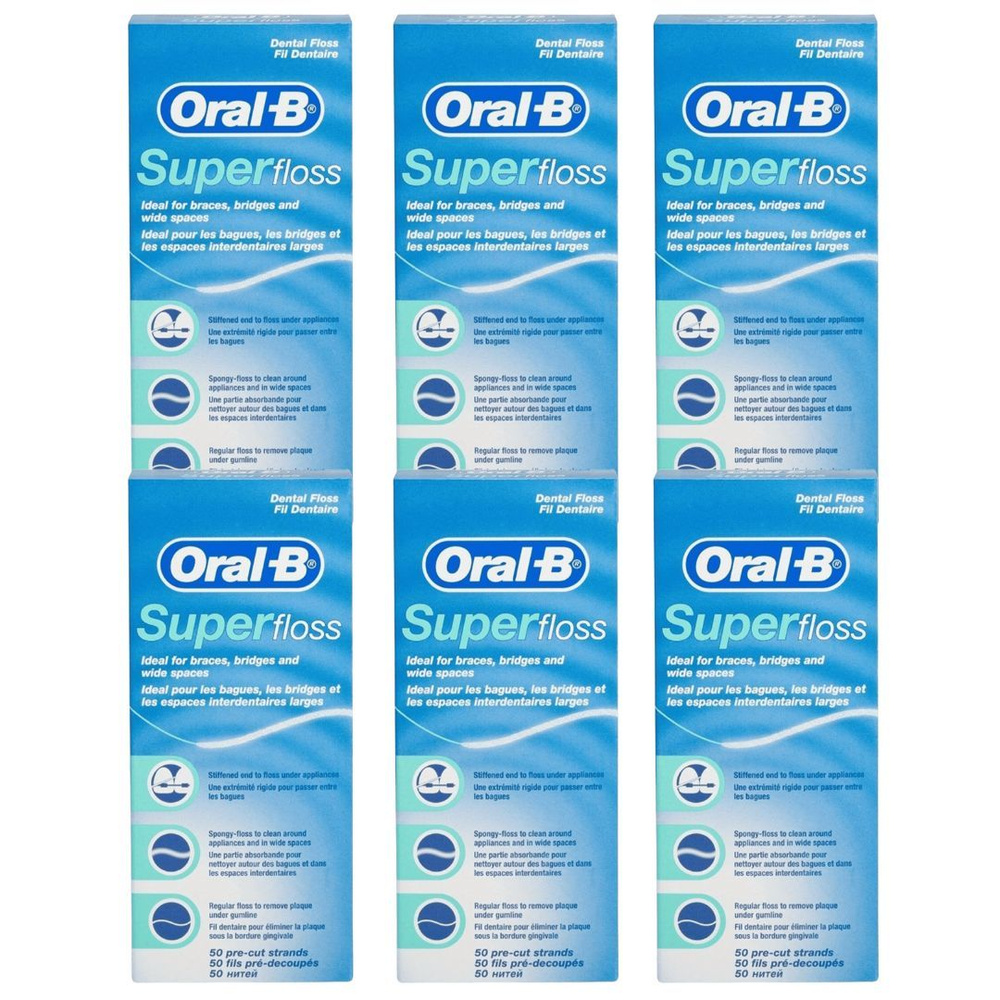 Зубная нить Oral-B Super Floss, 50 нитей (6 шт.) #1