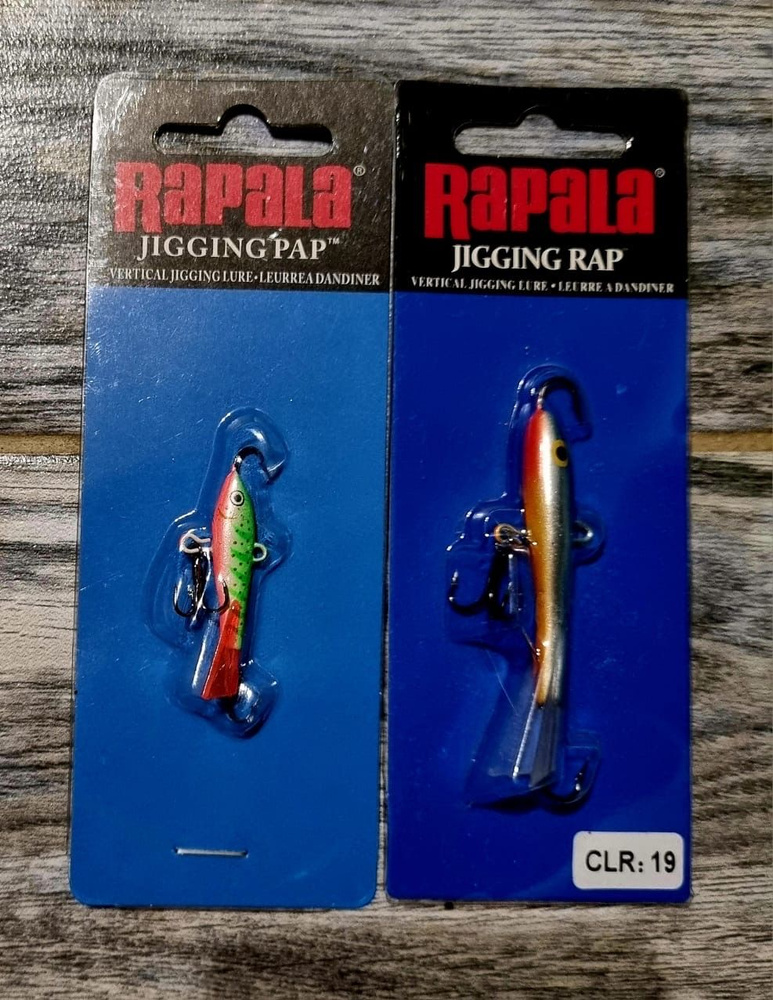 Балансир RAPALA 2шт. 18гр./6см. 6гр./3см. #1