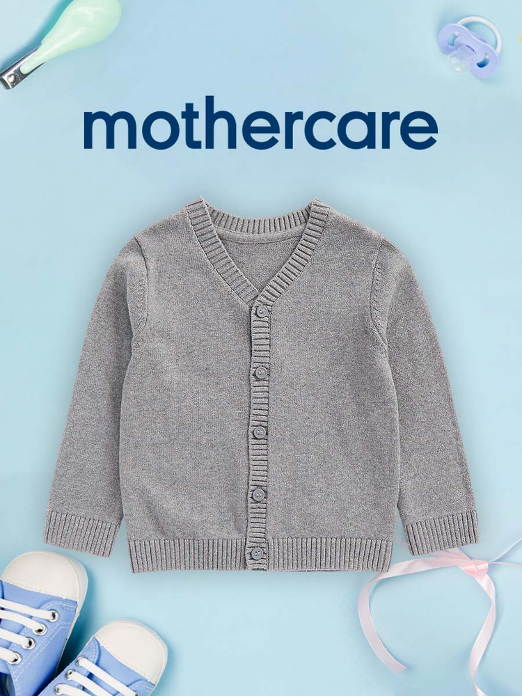 Кардиган Mothercare #1