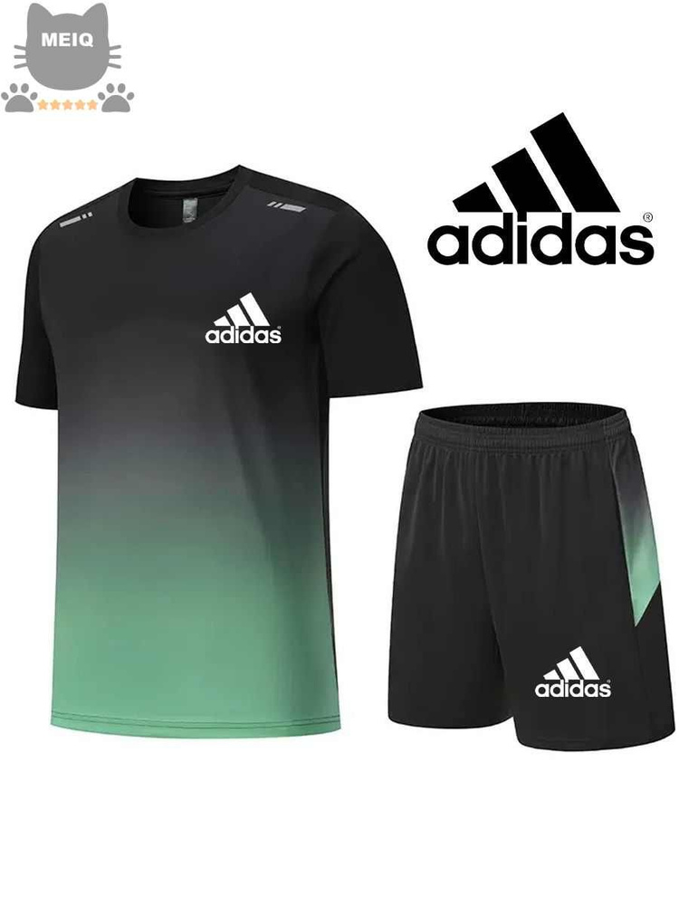 Костюм спортивный adidas #1