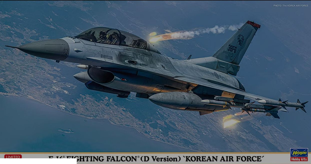 Сборная модель 07512-Американский реактивный истребитель F-16 FIGHTING FALCON (D Version) 'KOREAN AIR #1