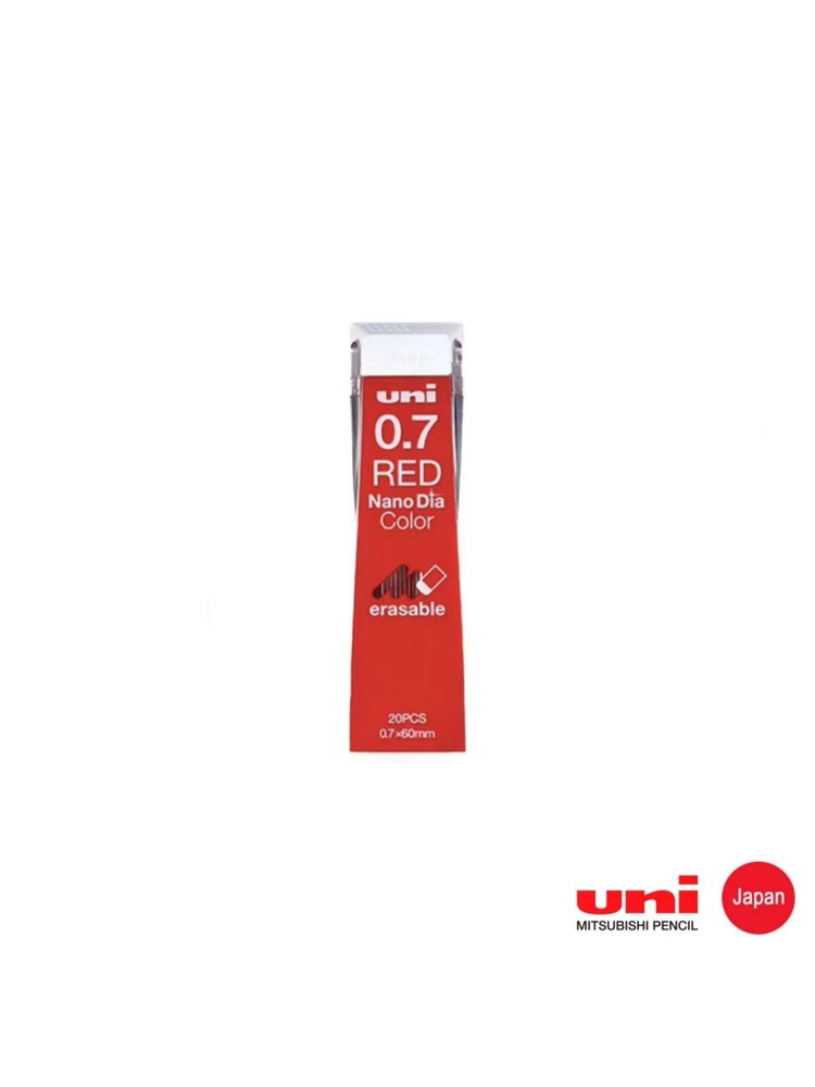 Uni Mitsubishi Pencil Грифель для карандаша 0.7 мм, 1 шт. #1