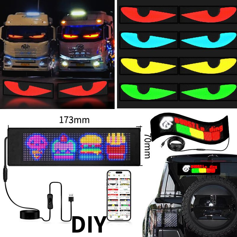 глаза на лобовое стекло светодиодные (дисплей LED) 70*173,2шт. купить c ...