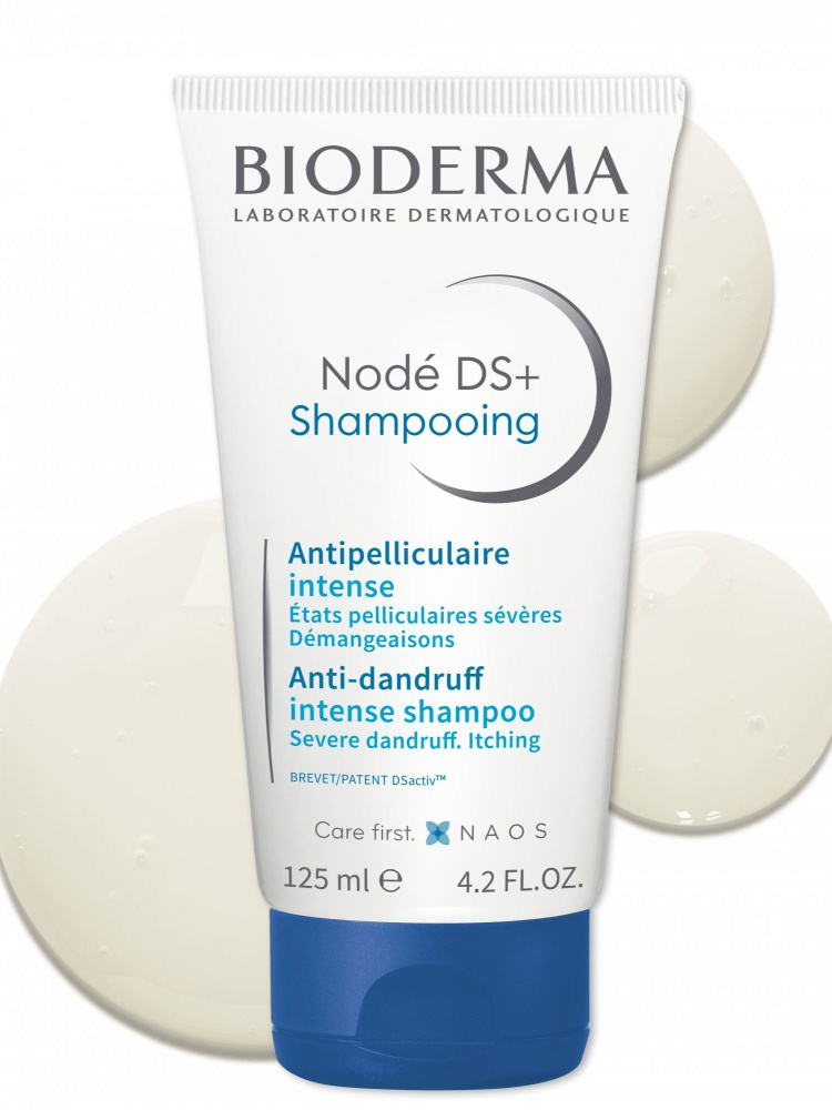 Биодерма Нодэ (Bioderma Node) DS+ Шампунь, 125 мл #1