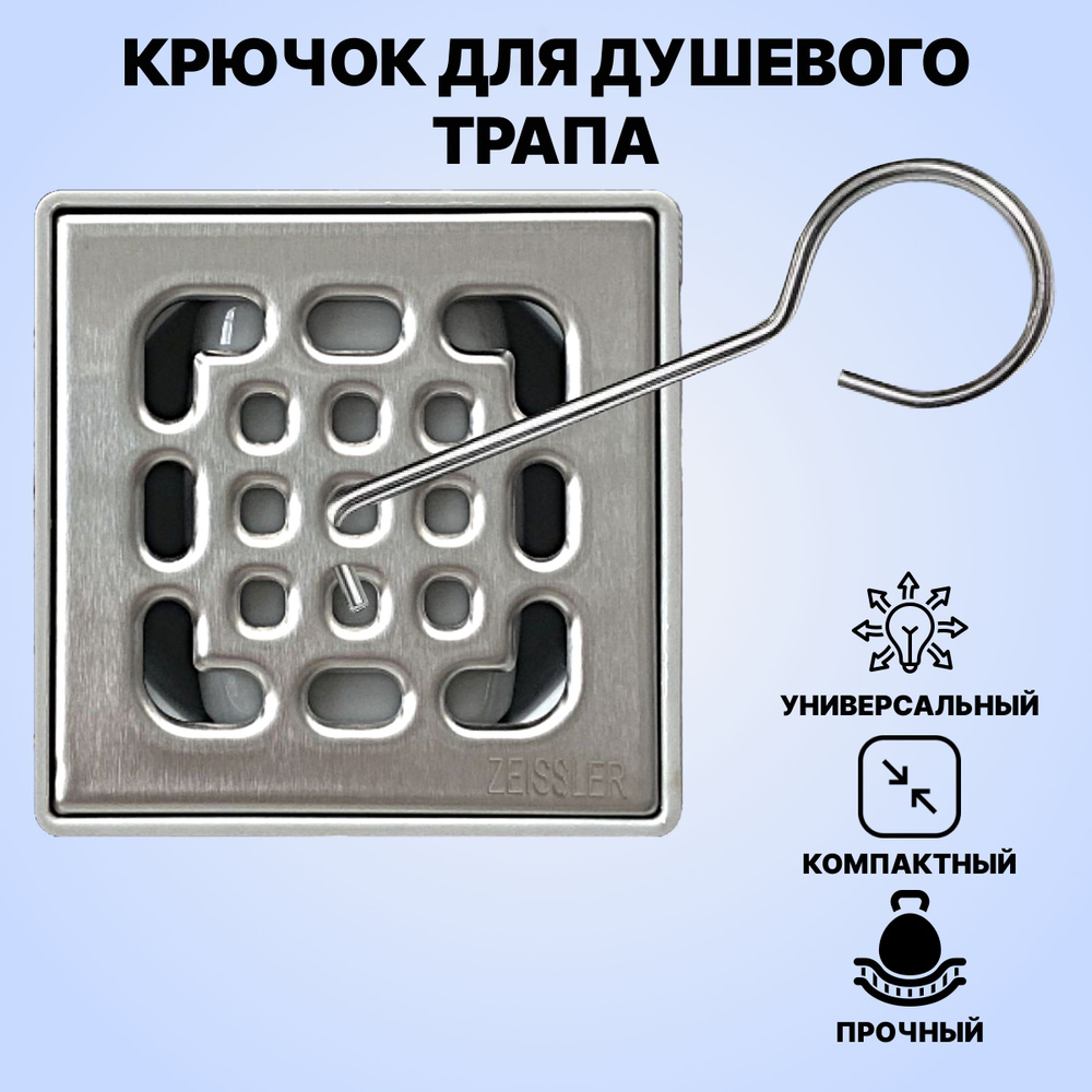 OZON 3075769672 ozon-3075769672