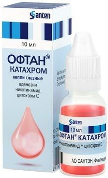 Офтан Катахром, капли глазные, 10 мл #1