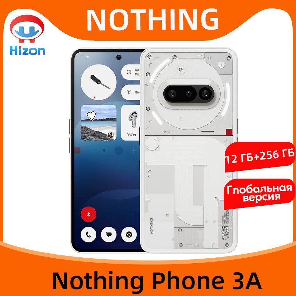 Nothing Смартфон Nothing Phone 3A 6.77" AMOLED Экран Snapdragon 7s Gen 3, 120 Гц Bluetooth 5.4 Глобальная #1