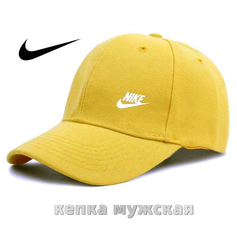 Бейсболка #1