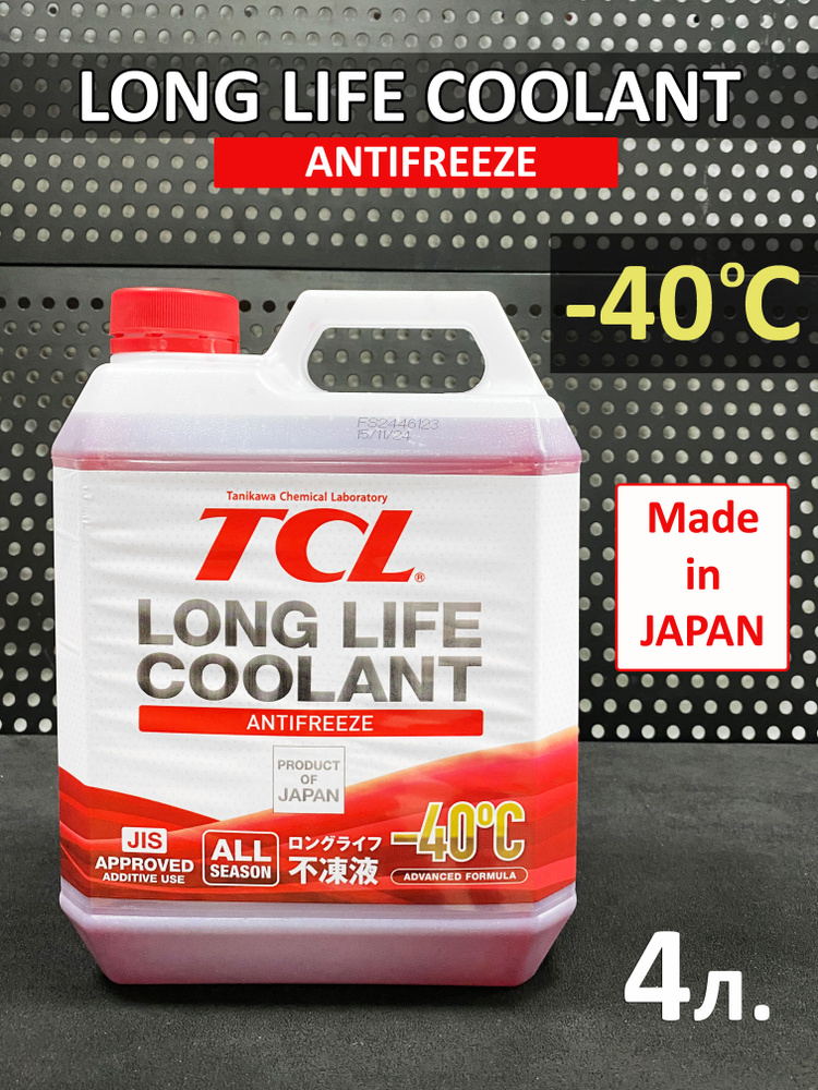 АНТИФРИЗ TCL Long Life Coolant -40C красный, 4 л. #1