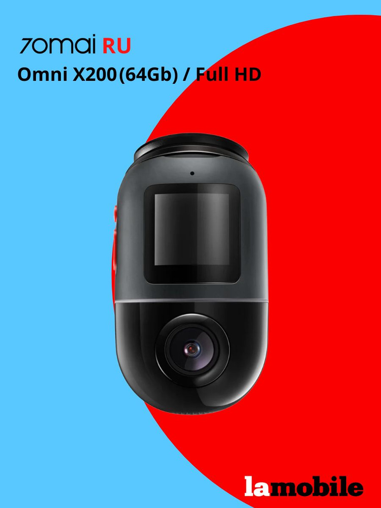 70mai Dash Cam Omni 64GB 70mai Dash Cam Omni 64GB(常時電源ケーブル