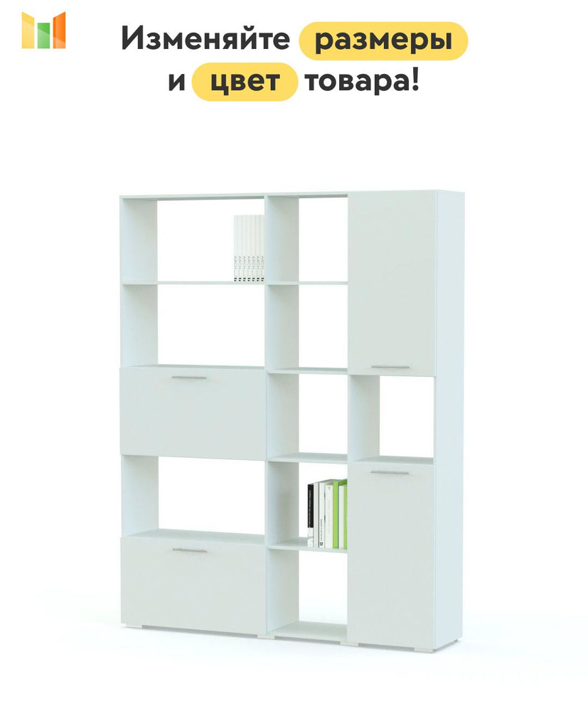 BestMebel Стеллаж, 130х35х200 см #1