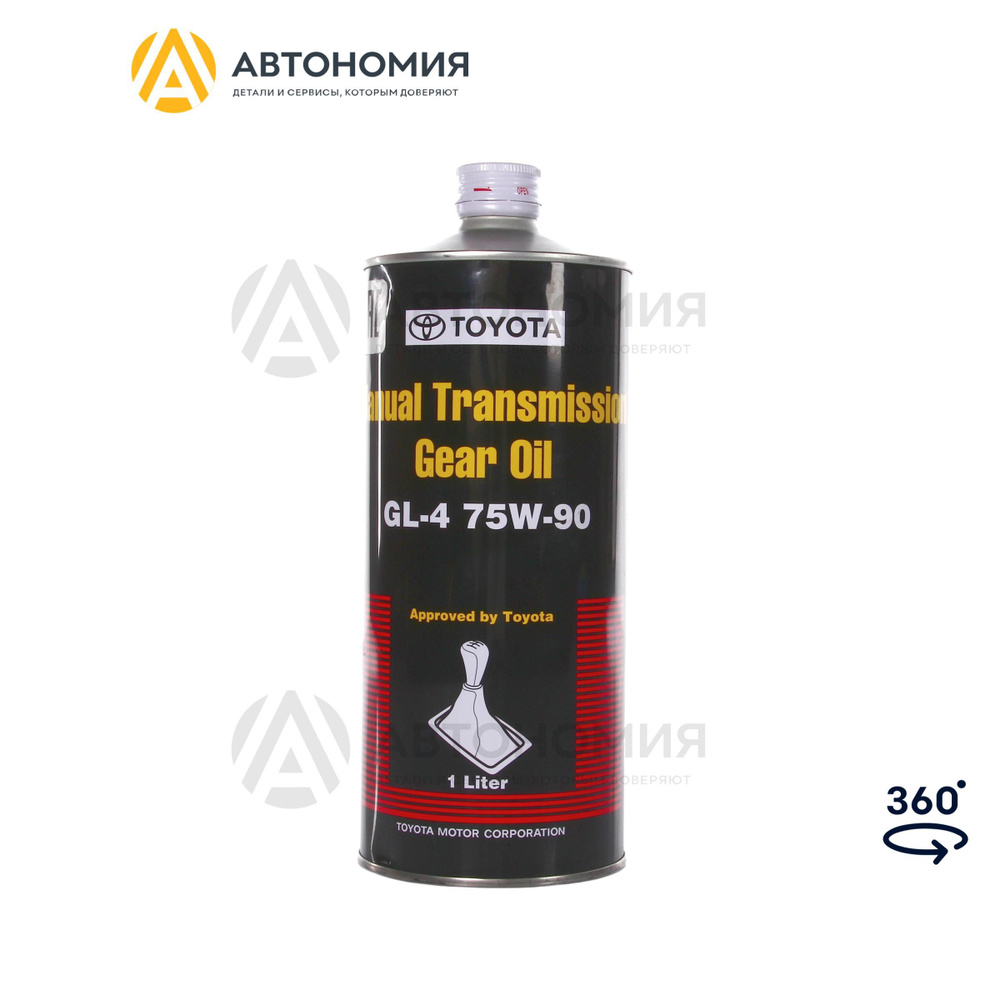 Масло трансмиссионное 75W90 GL4 1л Toyota 08885-81896 купить на