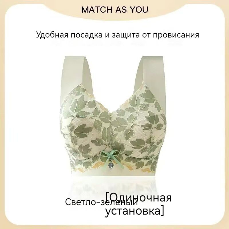 Топ #1