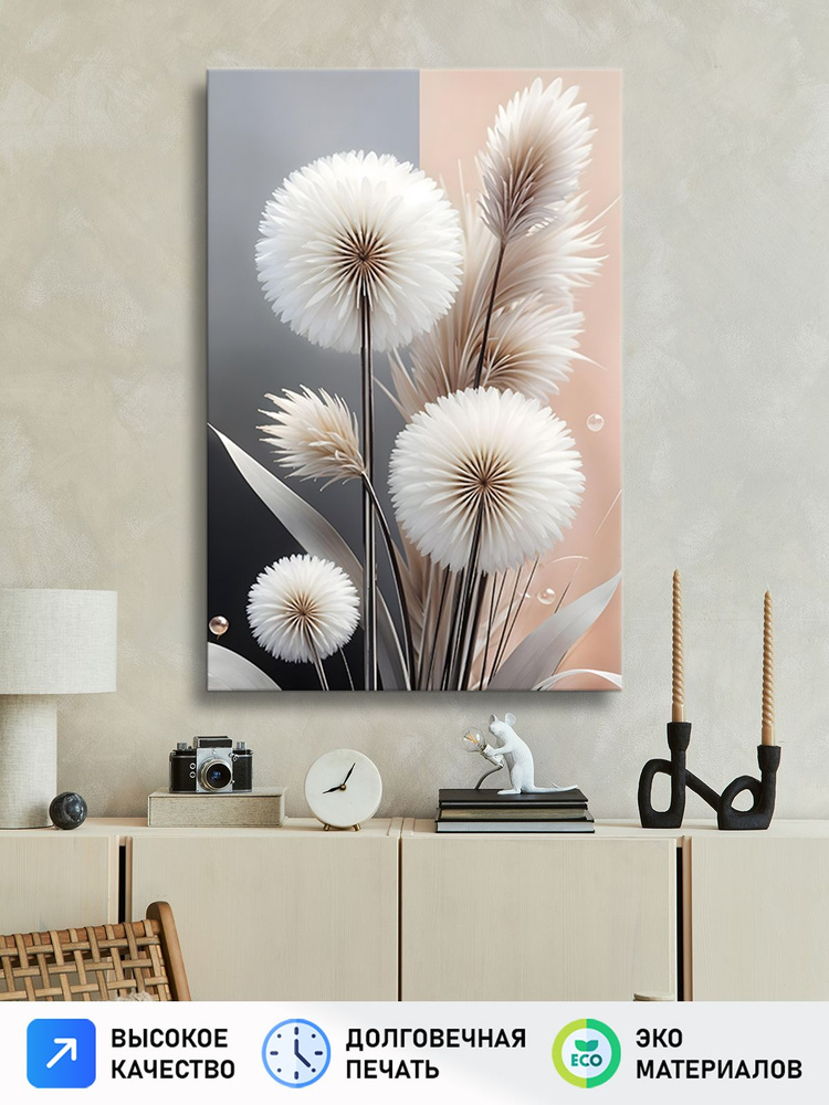 katrinDeco Картина на холсте 40x60 см #1