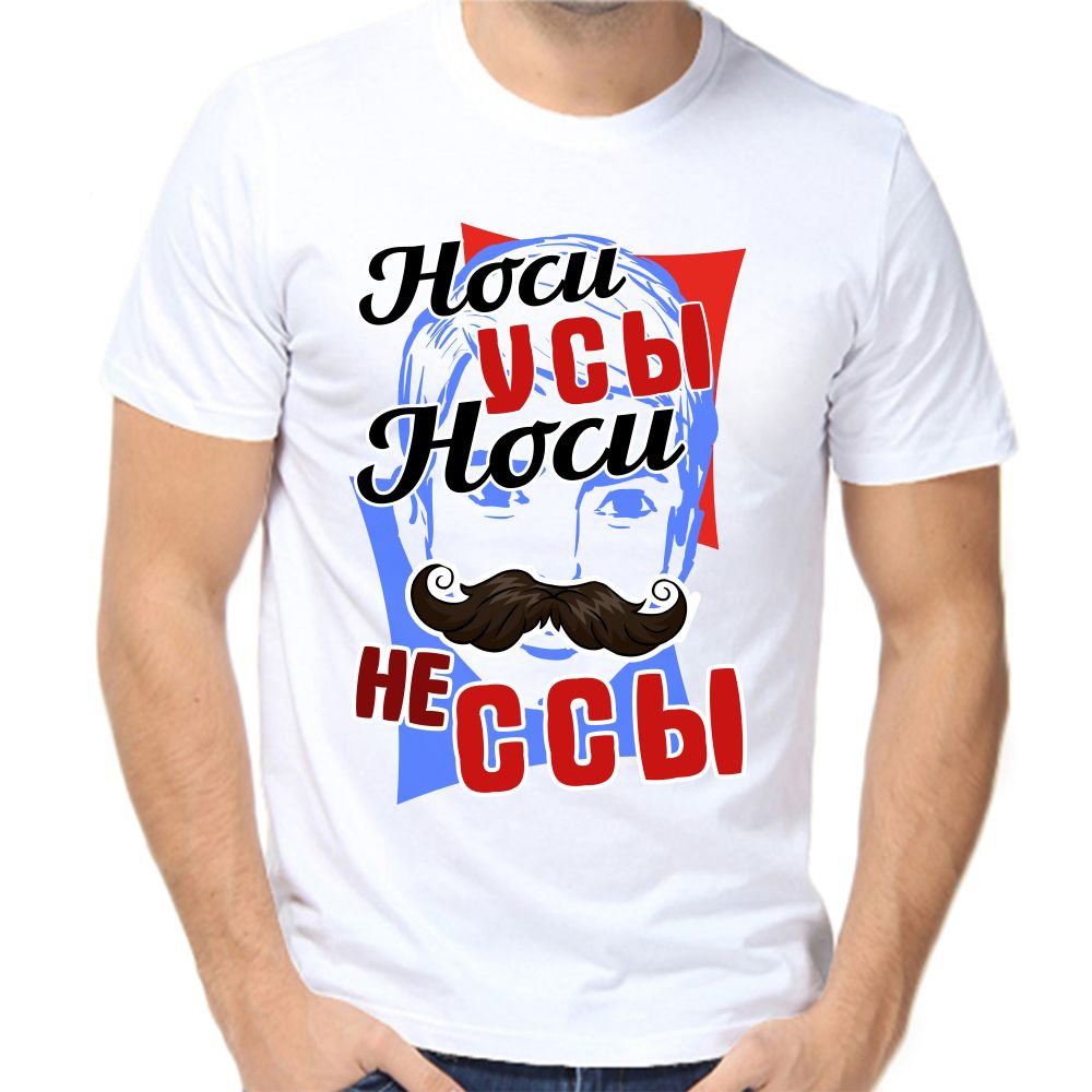 Футболка #1