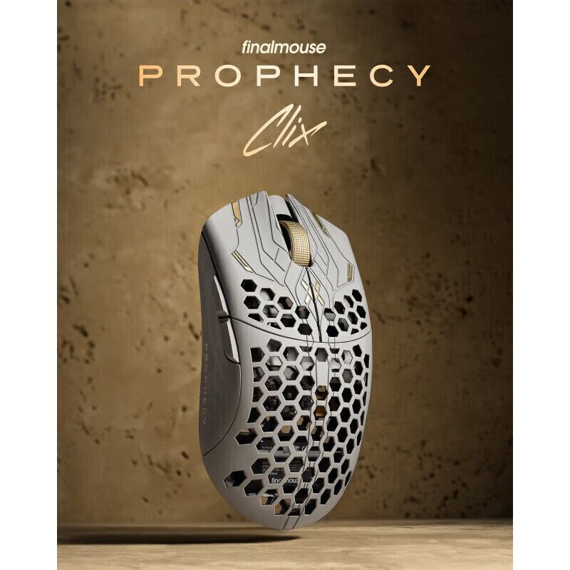Игровая мышь finalmouse ulx prophecy clix m , белый купить c