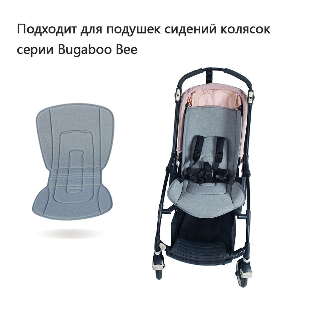 Матрасик для коляски Bugaboo Bee3/5/6 #1