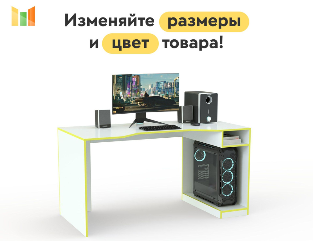 BestMebel Компьютерный стол, 145х100х75 см #1