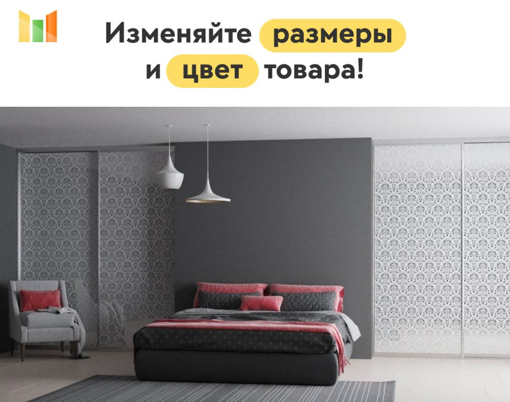 BestMebel Шкаф-купе, 185х50х250 см #1