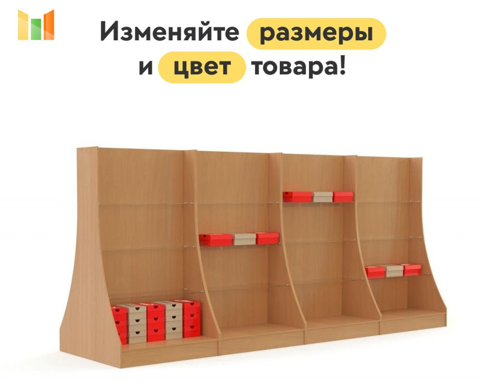 BestMebel Стеллаж, 120х40х175 см #1