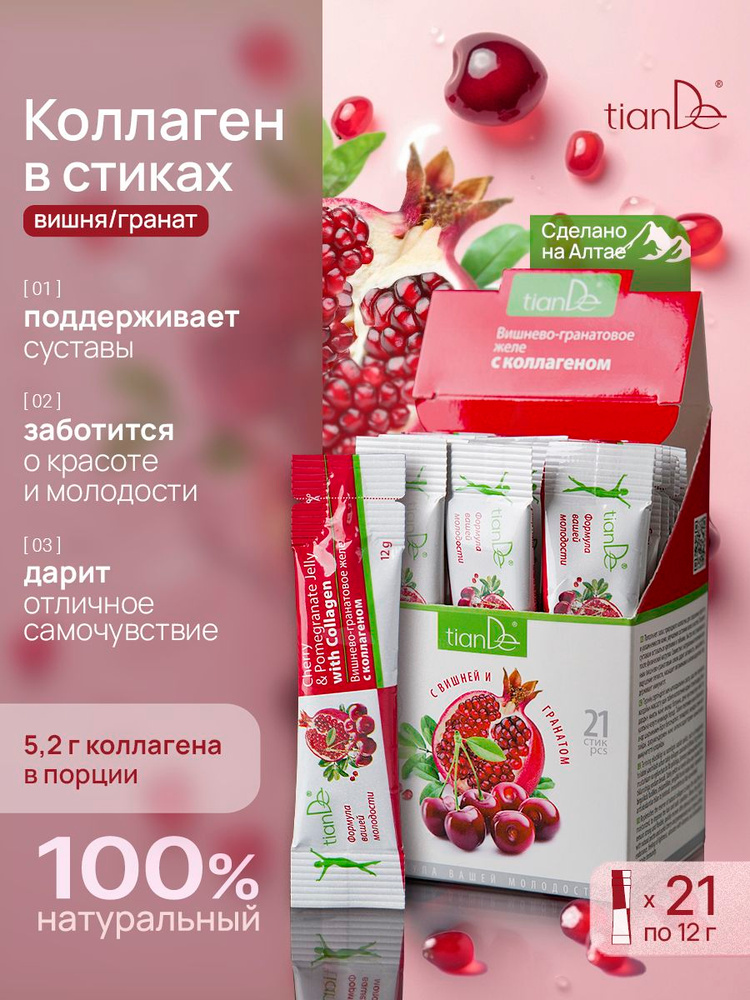 Порно тым күшті оргазм ВК желісіндегі құмарлық порно