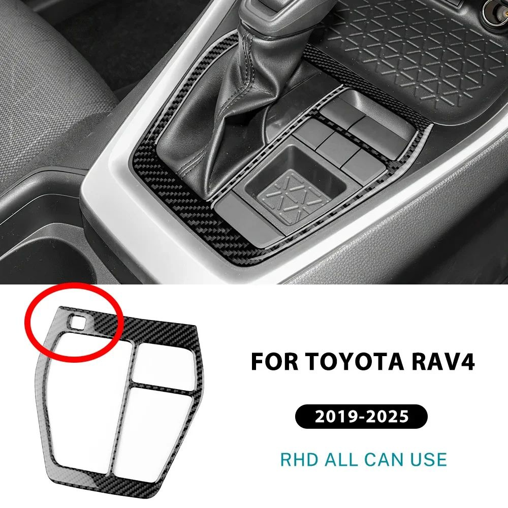 Auto Motorkap Motor Isolatie Pad Geluiddichte Warmte Katoenen Voering Thermische Mat Voor Toyota Voor RAV4 XA50 2019~2024 Auto Accessoires(Style B
