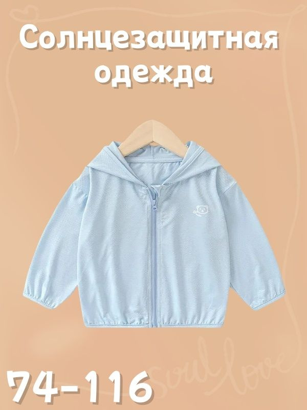 Рубашка #1