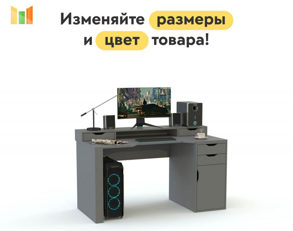 BestMebel Компьютерный стол, 155х88х90 см #1