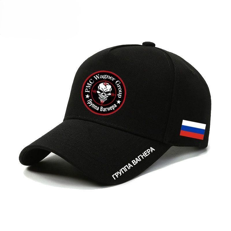 Бейсболка #1