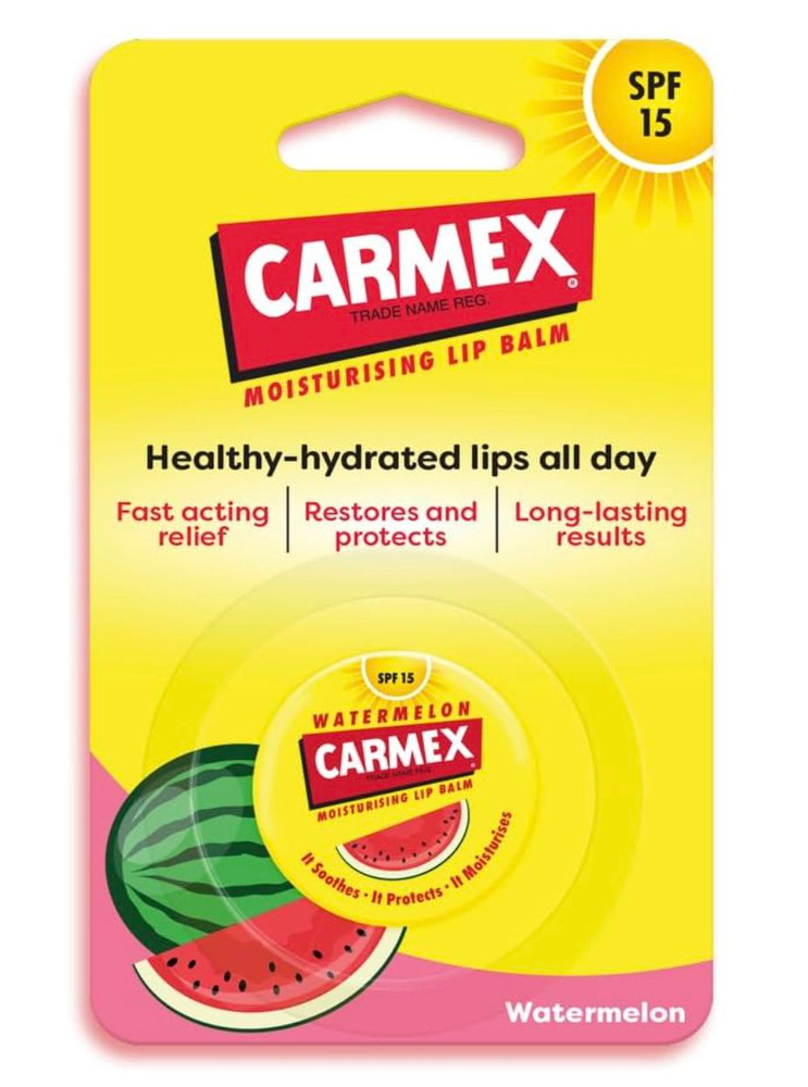 Carmex Увлажняющий бальзам для губ 10 г - Карпуз #1