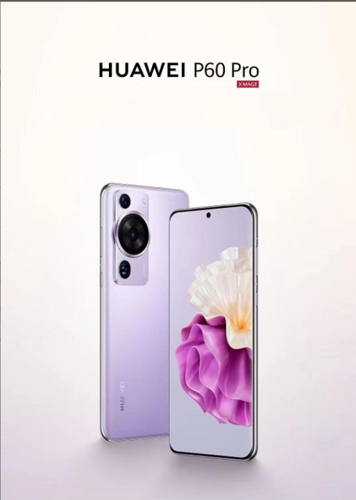Honor Смартфон Поддержка русского языка, NFC, с зарядным устройством европейского образца Global 12/512 #1