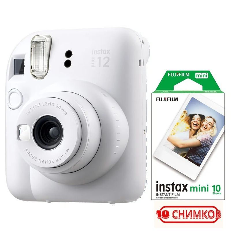 Fujifilm Компактный фотоаппарат Instax Mini 12 + Картриджи для