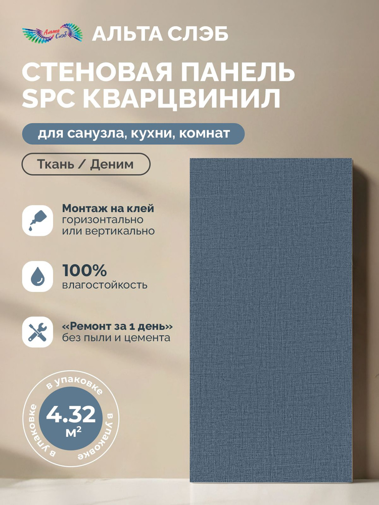 SPC  300600 /,  2 ...
