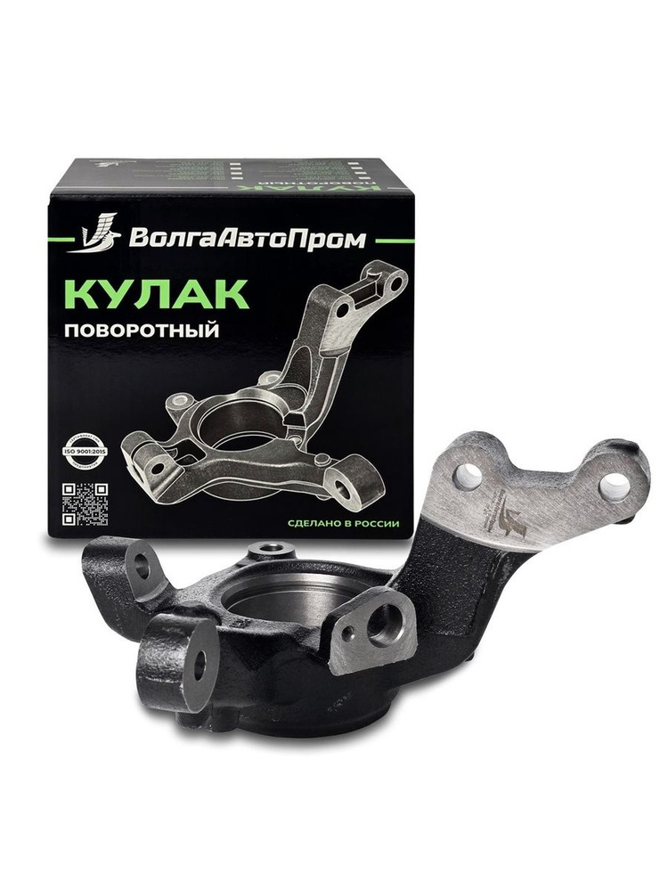 Кулак поворотный Vesta, X-Ray правый АвтоВаз