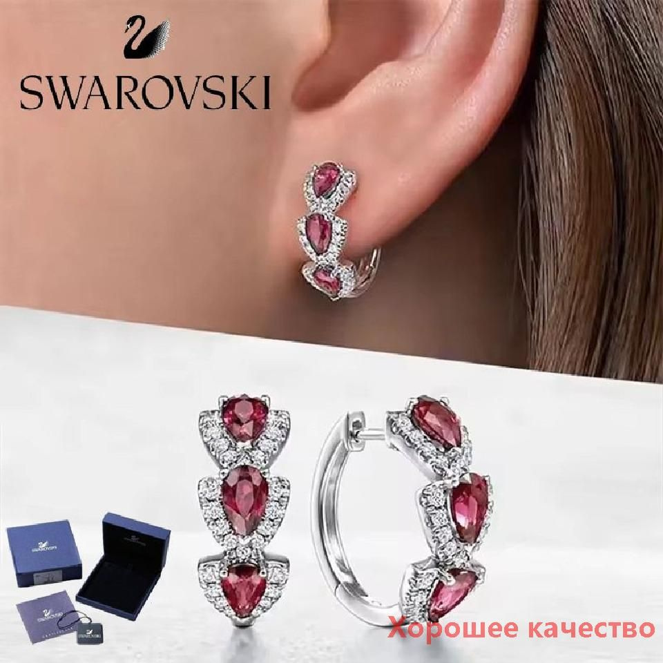 Swarovski Серьги #1