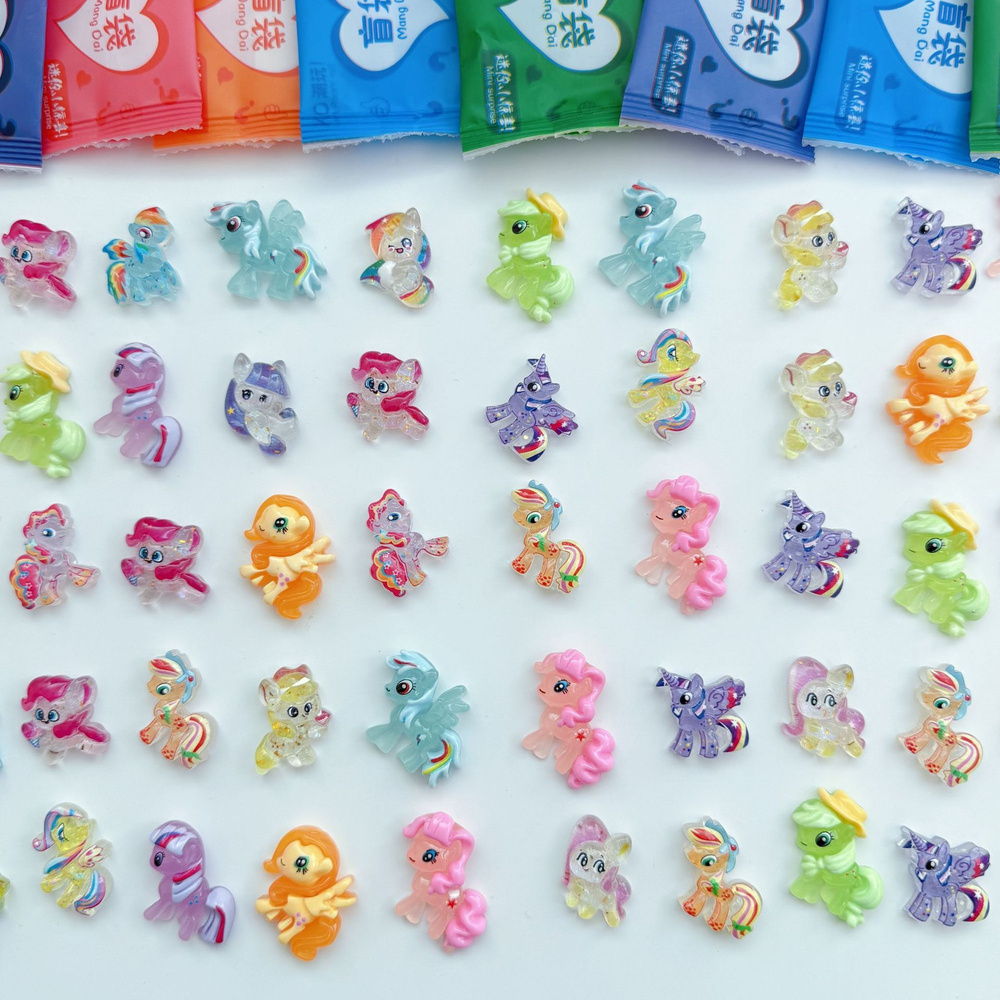 Серия игрушек для слепых коробок My little pony, есть шанс получить светящиеся,10 #1